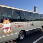 島根ワイナリー - 