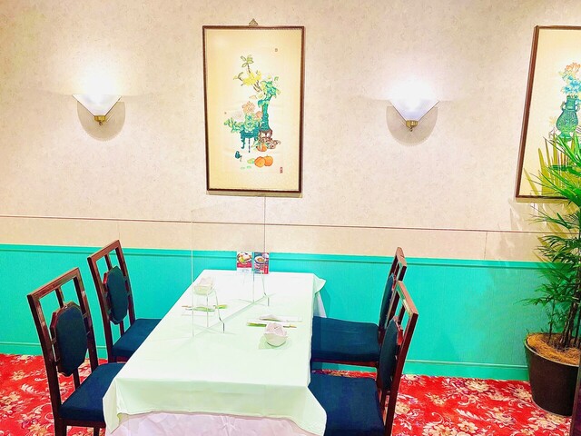 Korakuen Hanten photo 5