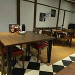 Yoshoku Danranya Fuchu Ten