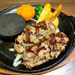 Yoshoku Danranya Fuchu Ten - 網燒漢堡排。