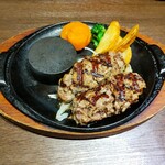 Yoshoku Danranya Fuchu Ten