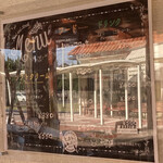 しまりんキッチン - 