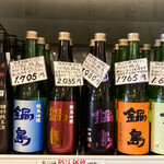 ウチヤマ酒店 Bon蔵 - 銘酒の鍋島のラインナップ