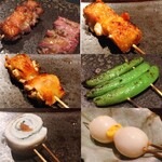 YAKITORI 燃 es - 