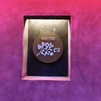 YAKITORI 燃 es - 