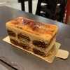 L'Atelier TiramiSu - 料理写真:ブリュレ・ティラミス