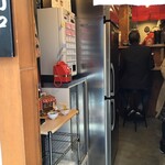 鶴松富士 - 内観