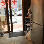 鶴松富士 - 内観