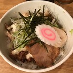 鶴松富士 - 葱チャーシュー丼