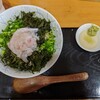 地鶏ラーメン ありがとう