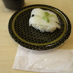 Hama Zushi - 