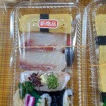 ちどり寿司 - 