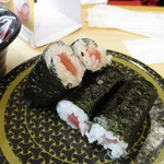 Hama Zushi - 