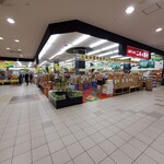 二木の菓子 - 