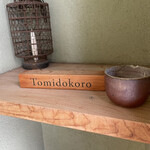 Tomidokoro - 