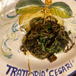 ピッツェリア ブラチェリア チェザリ - 