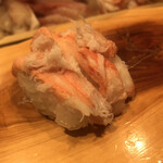 Umai Sushi Kan - ずわい蟹