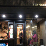 Beer Pub Camden - 