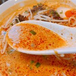 永吉 - スープ