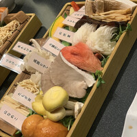 Shangri-La's secret ROPPONGI - 