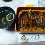 いな妻 - ２０１３．０２　出前で取ったうな重　中＠１６００