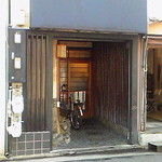 おかげさん - 入り口には看板無し