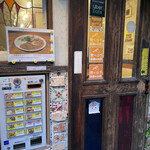 ロダン - 食べログ話題のお店