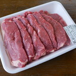 キオスケ・シブラジル - ストリップロイン