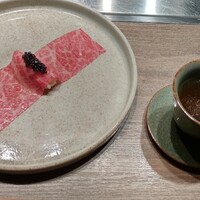 USHIGORO S. GINZA - 
