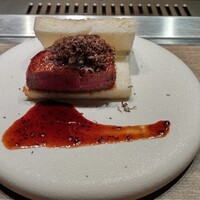 USHIGORO S. GINZA - 