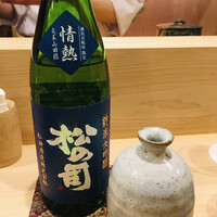 津の守坂 小柴 - 