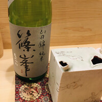 津の守坂 小柴 - 
