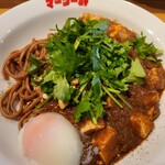 麻婆カレー麺 マーリー軒 - 麻婆カレー麺