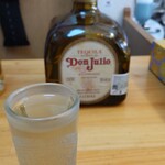 タコス　ハルディン - 