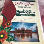 デシィ ディラ - ランチメニュー