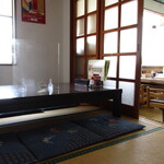 御食事処 大樹苑 - 