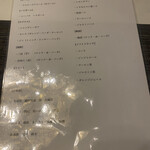 完全個室鮨和食かなうS - 