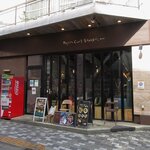 Rojiura Curry SAMURAI.  - 八王子店外観