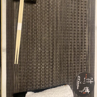 完全個室鮨和食かなうS - 