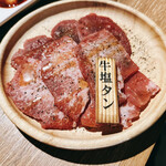 Yakiniku Fuku - 