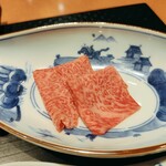 Test Kitchen by Izumi - 