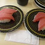 Hama Zushi - 