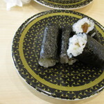 Hama Zushi - 