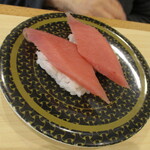 Hama Zushi - 