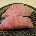 Hama Zushi - 