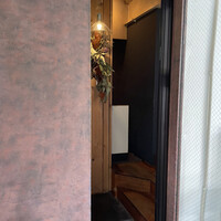 TACUBO - 