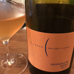 ワインのお店 ムー - 