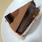 アテスウェイ - 