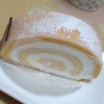 アテスウェイ - 