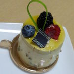 アテスウェイ - 